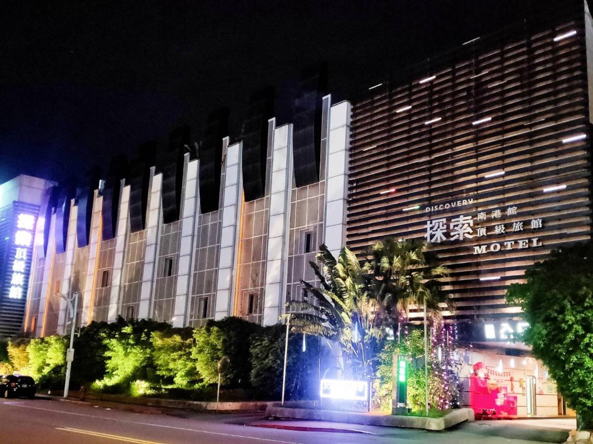 Discovery Motel - Nangang Tchaj-pej Exteriér fotografie